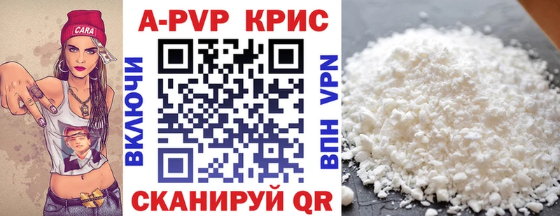 Что такое Купино КОКАИН  МАРИХУАНА  blacksprut ТОР  Гашиш  МЕФ 
