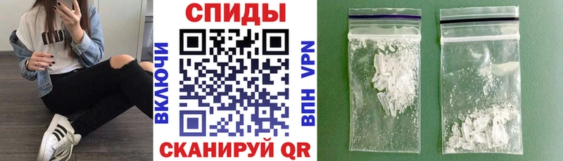 АМФ VHQ  Купино 