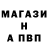 Амфетамин 97% Gigant Monstr