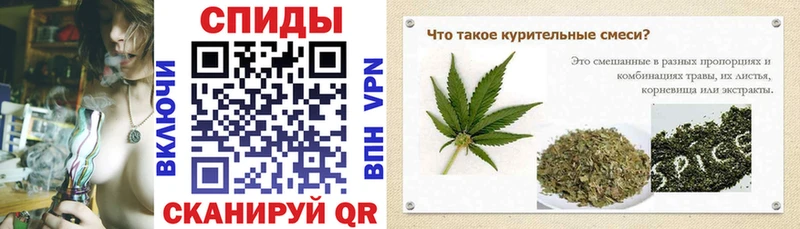 БУТИРАТ оксана KRAKEN рабочий сайт Купино купить наркотики сайты
