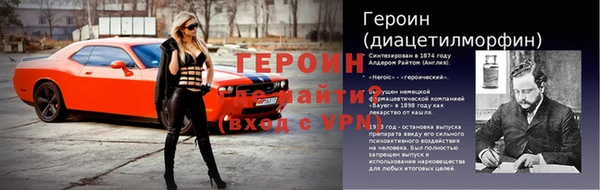 ГАЛЛЮЦИНОГЕННЫЕ ГРИБЫ Мегион