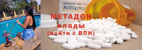 а пвп мука Медвежьегорск