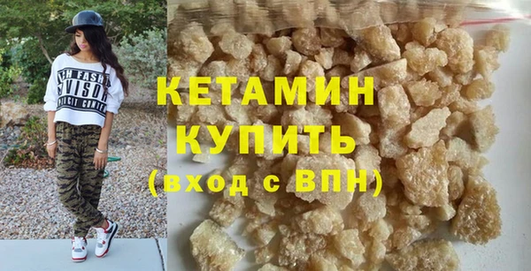герыч Железногорск-Илимский