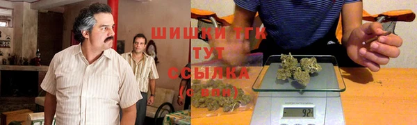 кокаин VHQ Магас