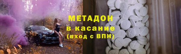 а пвп мука Медвежьегорск