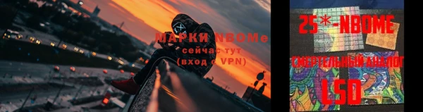 а пвп мука Медвежьегорск