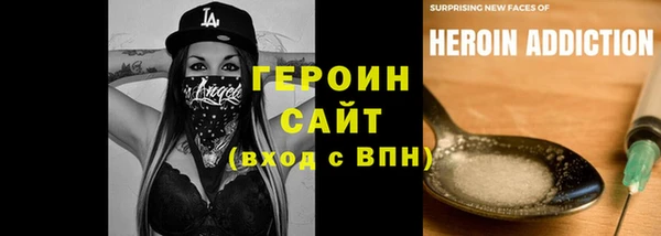 а пвп мука Медвежьегорск