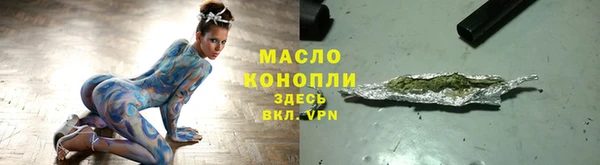 мяу мяу мука Майский