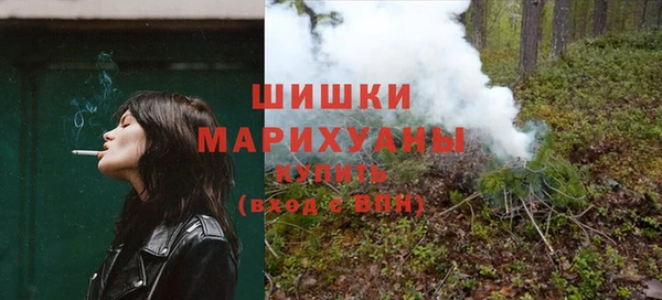 мефедрон Жердевка
