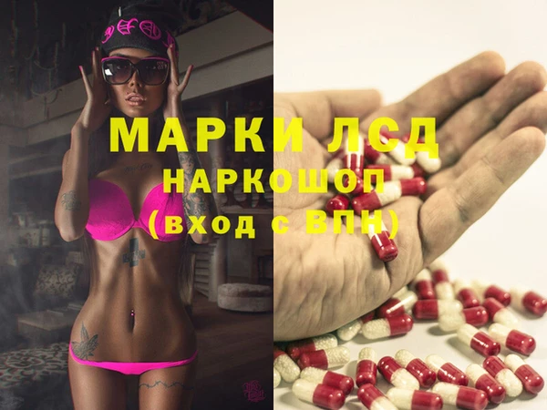мяу мяу мука Майский