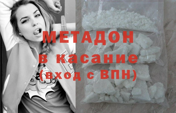 а пвп мука Медвежьегорск