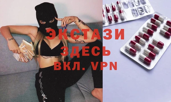 а пвп мука Медвежьегорск