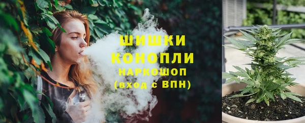 герыч Медногорск