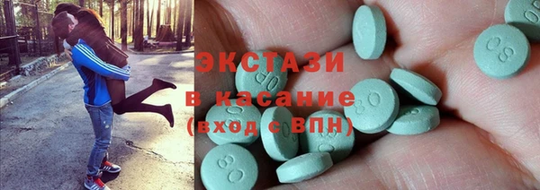 а пвп мука Медвежьегорск