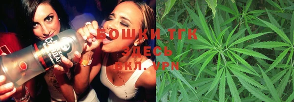 кокаин VHQ Магас