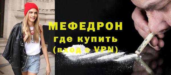 а пвп мука Медвежьегорск