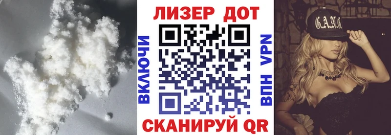 цены   KRAKEN сайт  Лсд 25 экстази кислота  Купино 