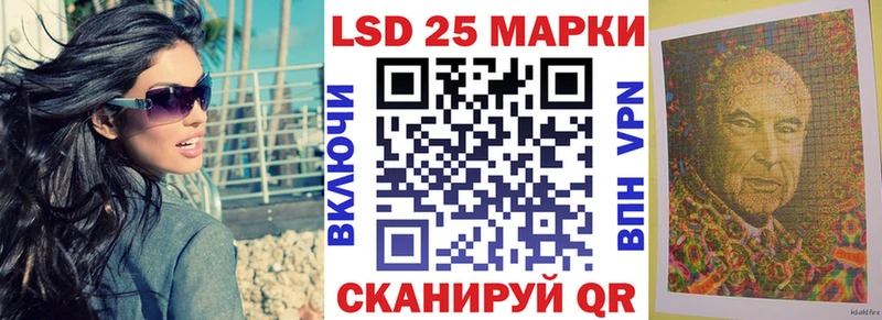 цена наркотик  Купино  Марки 25I-NBOMe 1,8мг 